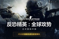 纪录诞生：TenZ达成全球2000杀，成历史第一人