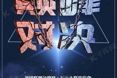 老将弥坚！Deft关键抢龙，率领DK绝处逢生